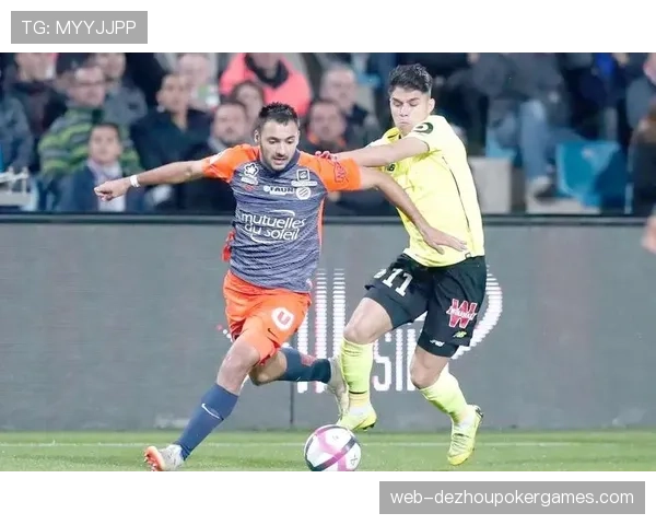 里尔2-0击败蒙彼利埃，稳固积分榜第三位置