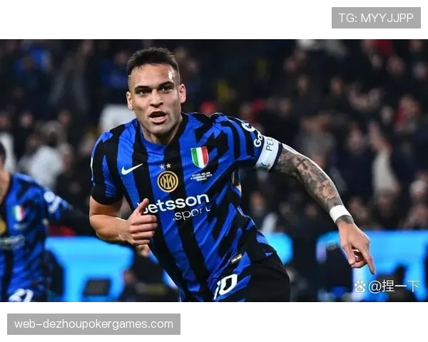 雨中激战：国际米兰球员球衣重量因浸水赛后增加近两公斤